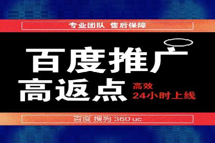 社交平台上的信息流广告投放策略及效果分析