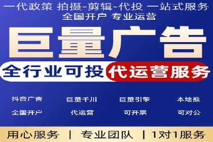 百度推广价格大揭底：看这些企业如何实现ROI最大化